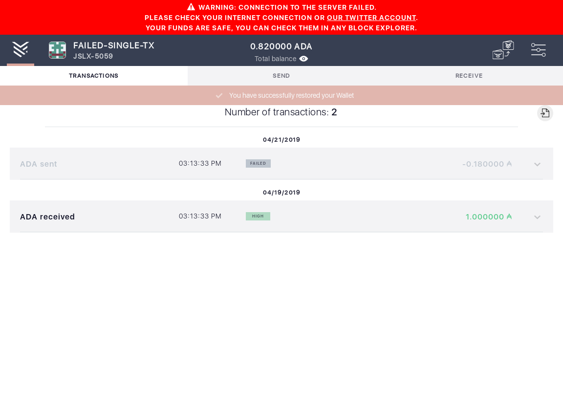 Check content of failed transaction IT58/3_35-I see the transactions summary.png