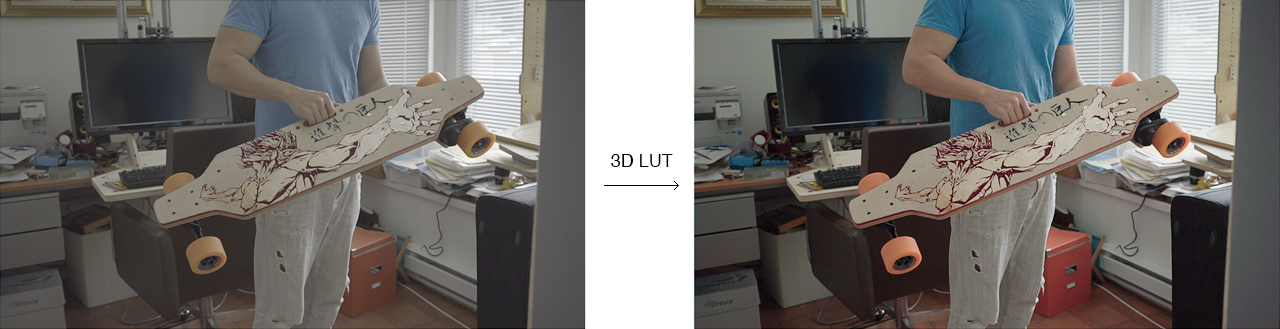 3d LUT