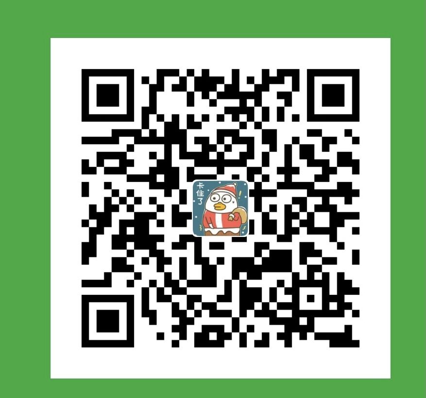 WeChat