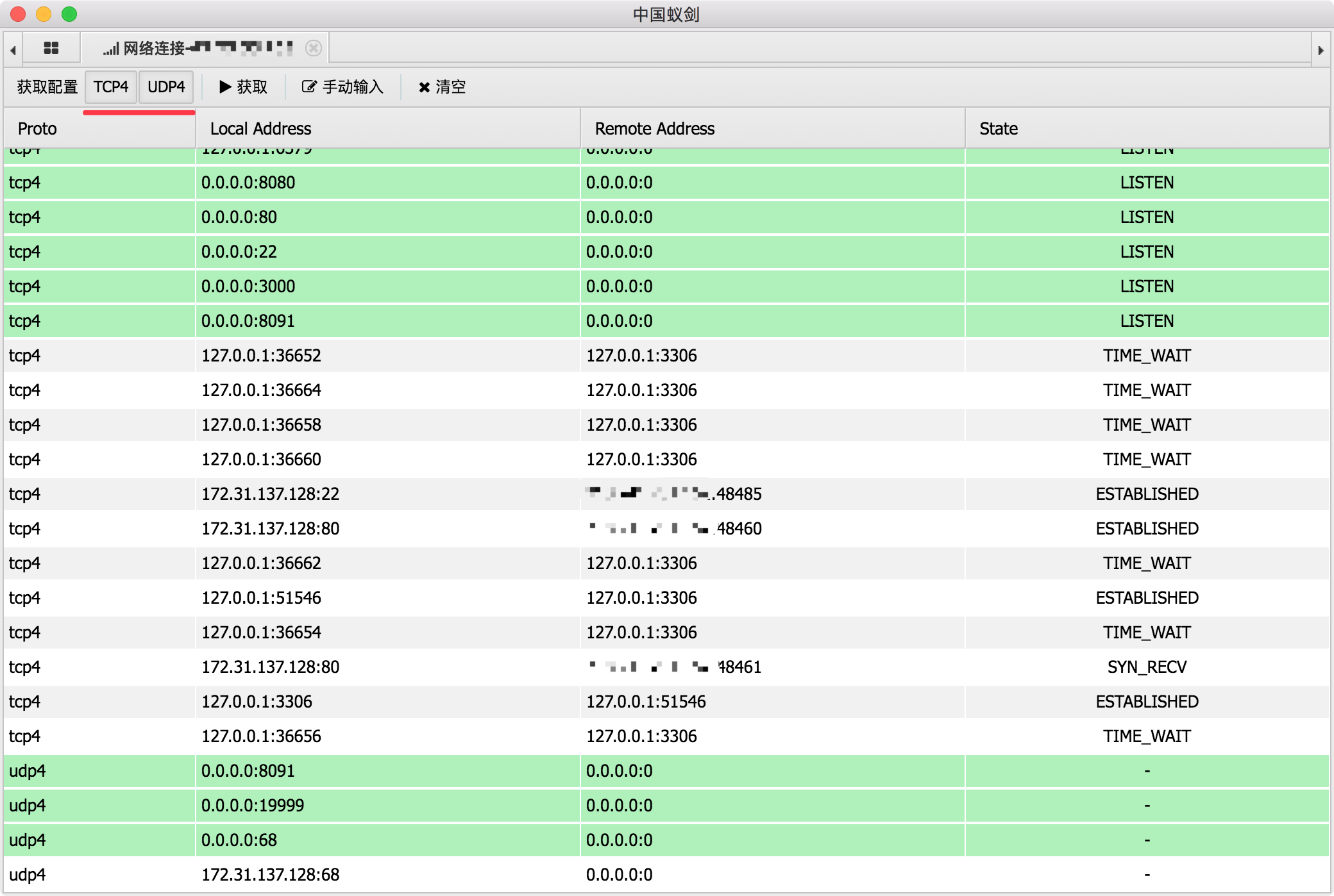 netstat-01.png