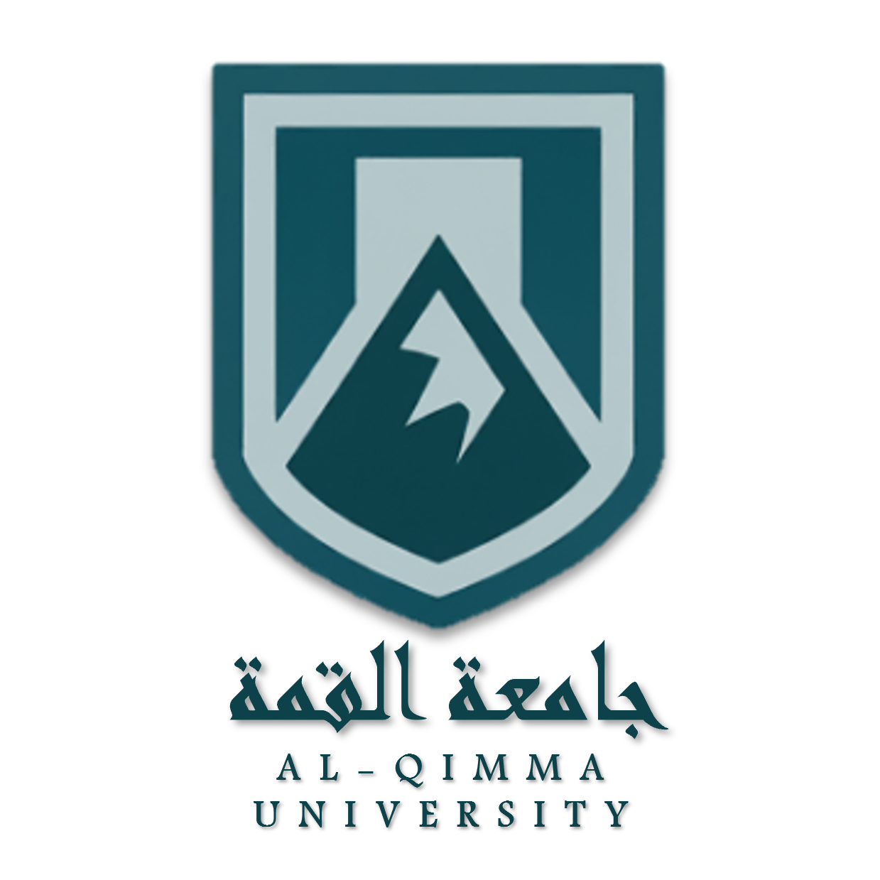 Al Qimma University Logo