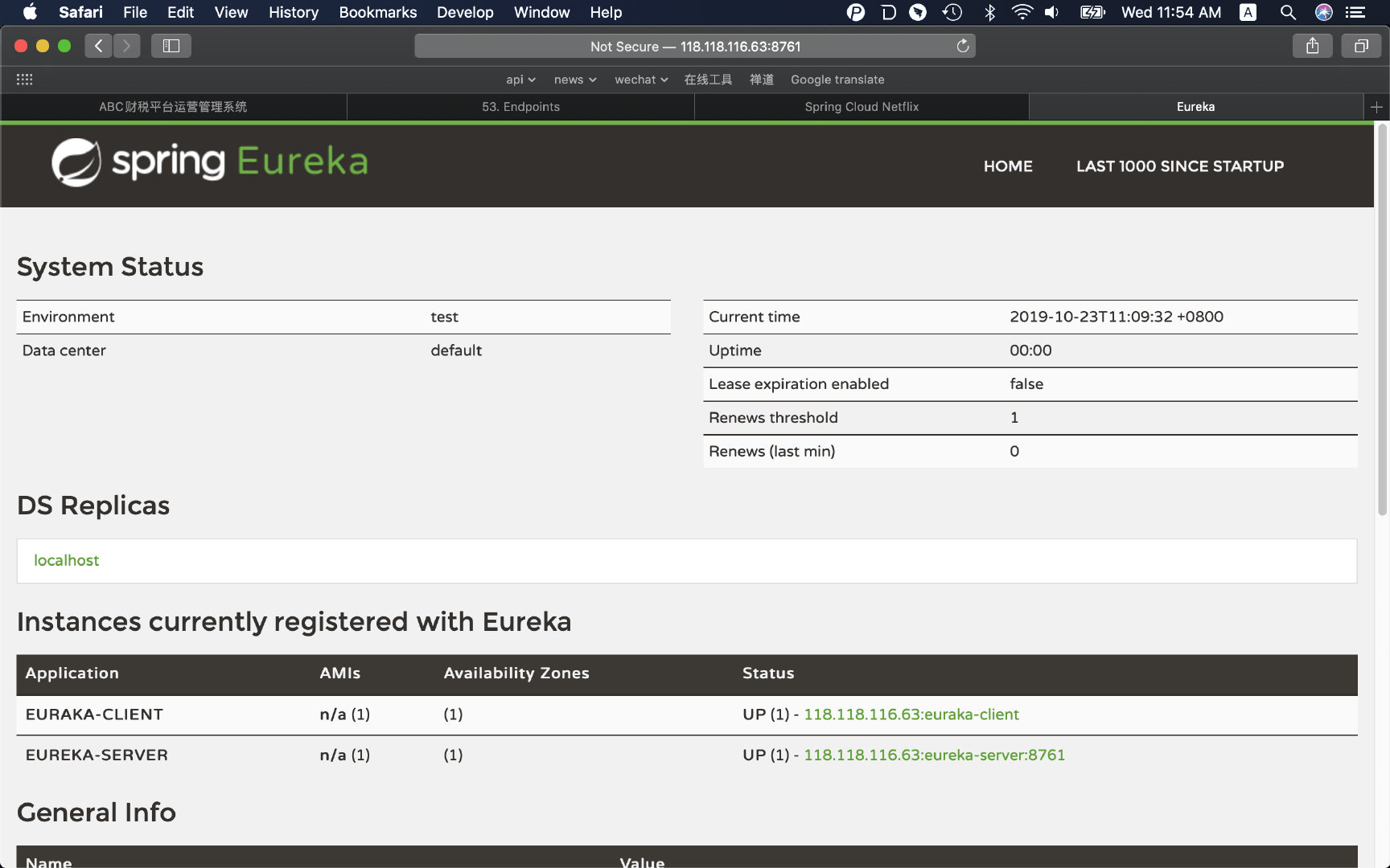 Eureka服务注册自带UI页面