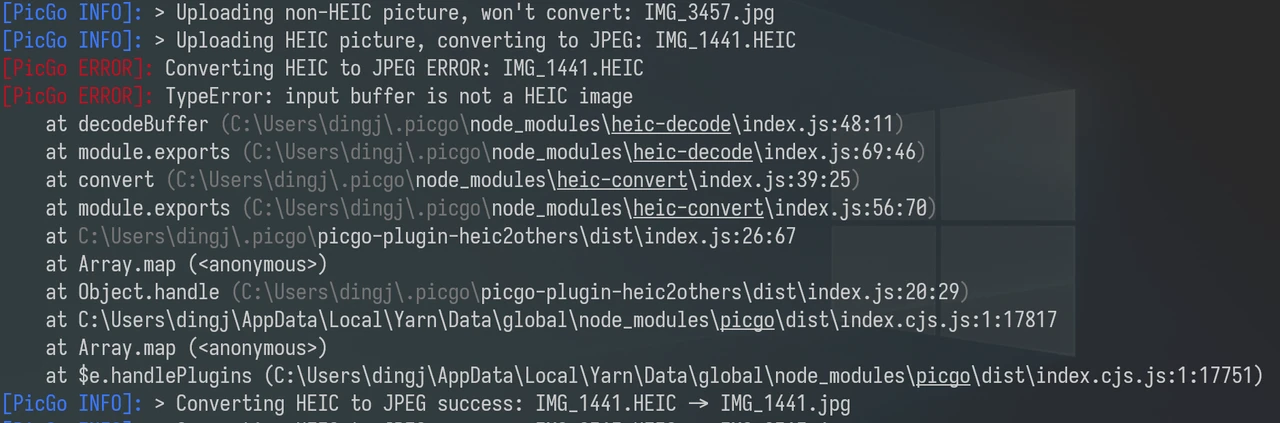 Cause TypeError in logs