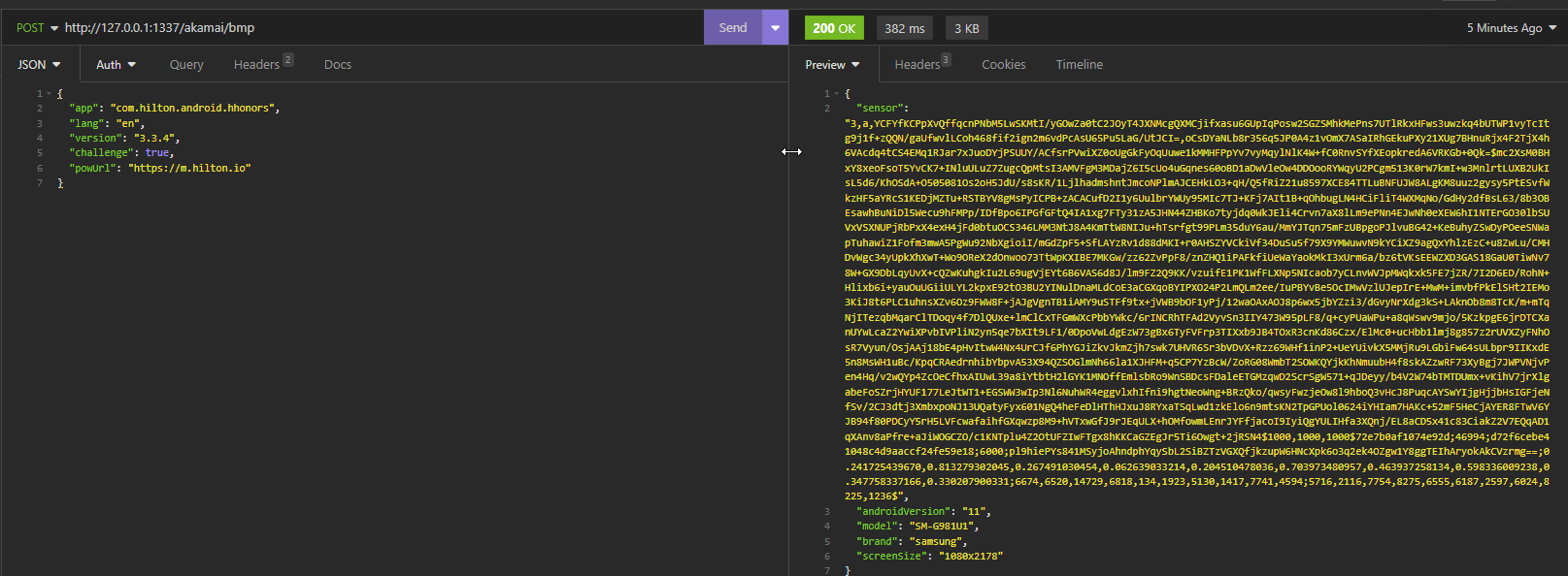 Akamai BMP Generator Image