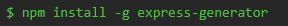 install express-generator 