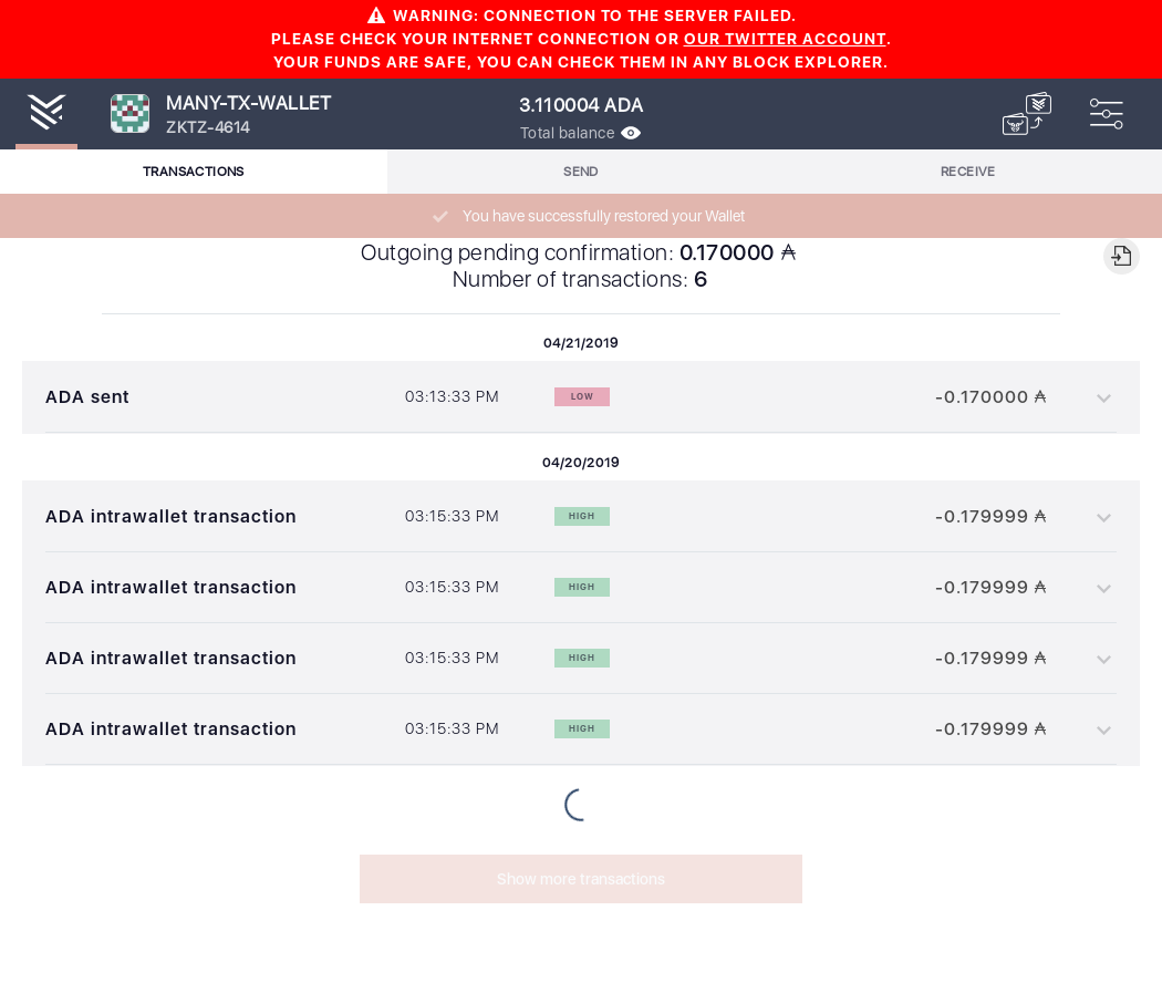 User can send a tx after invalid password attempt IT60/15_200-I should see the summary screen.png