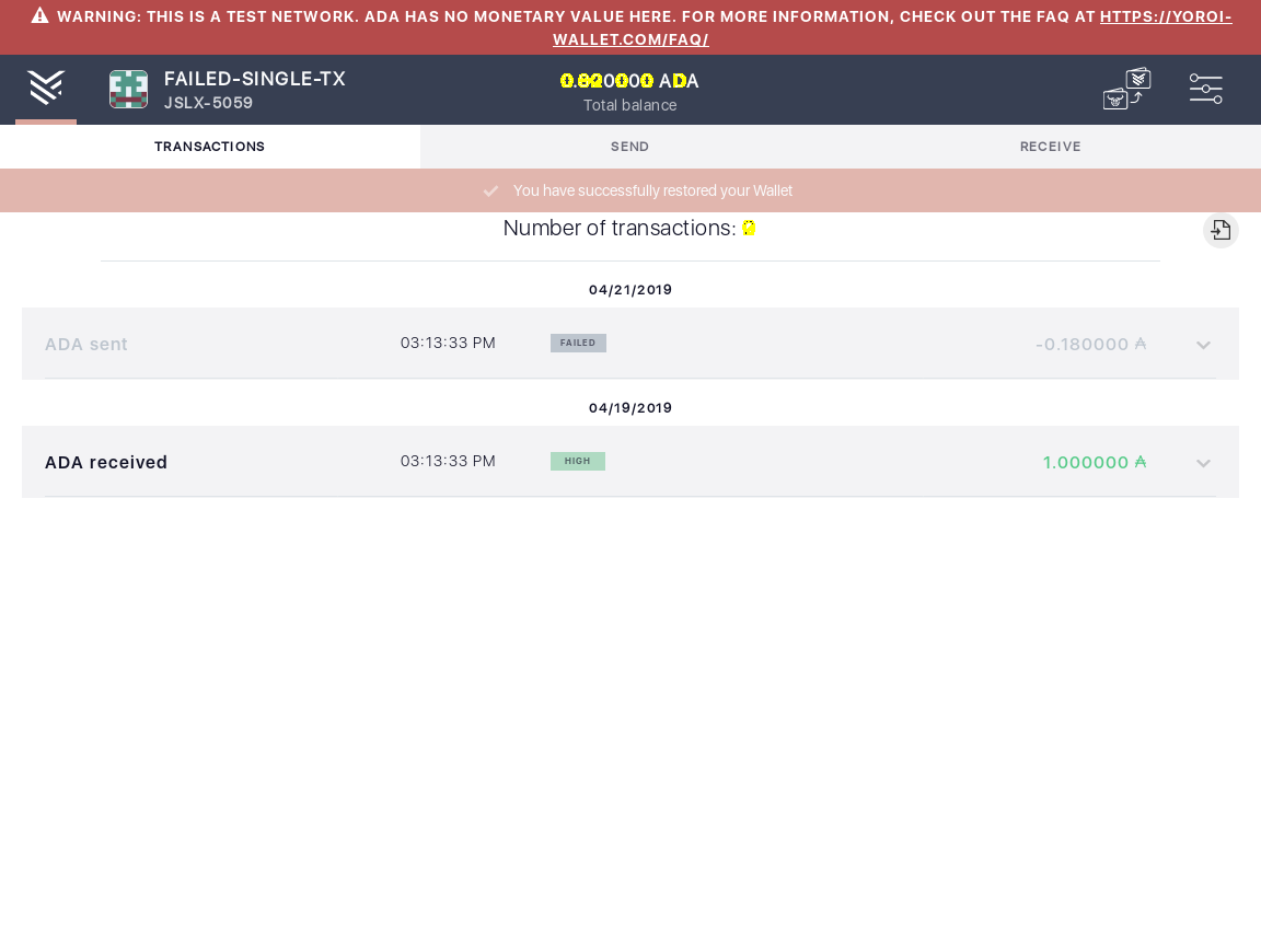 Check content of failed transaction IT58/3_35-I see the transactions summary.png