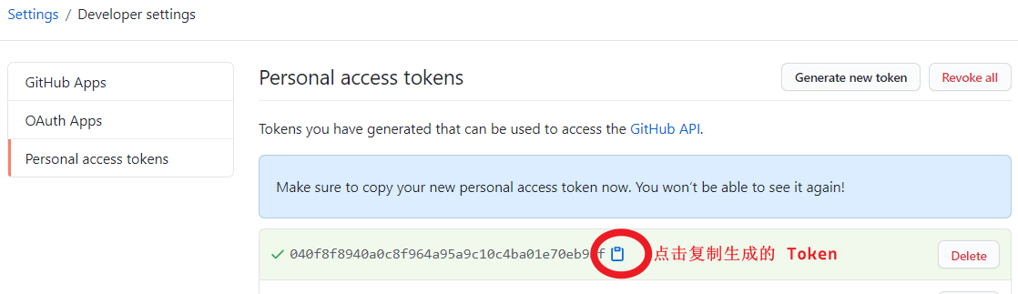 Generate a token 02