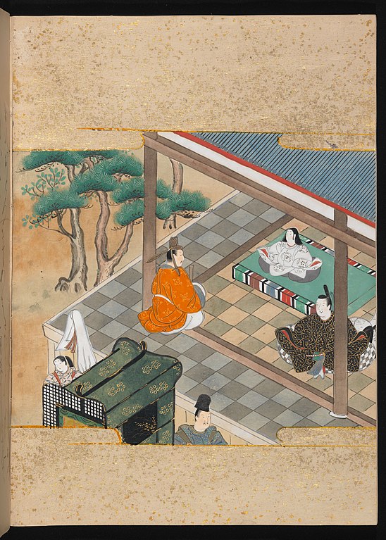 Projeção axonométrica ou planta oblíqua: ilustração da Lenda de Genji, artista desconhecido do século [XVII]{.smallcaps}. Chester Beatty Library 1038.1