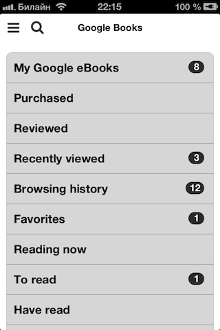 Google Books