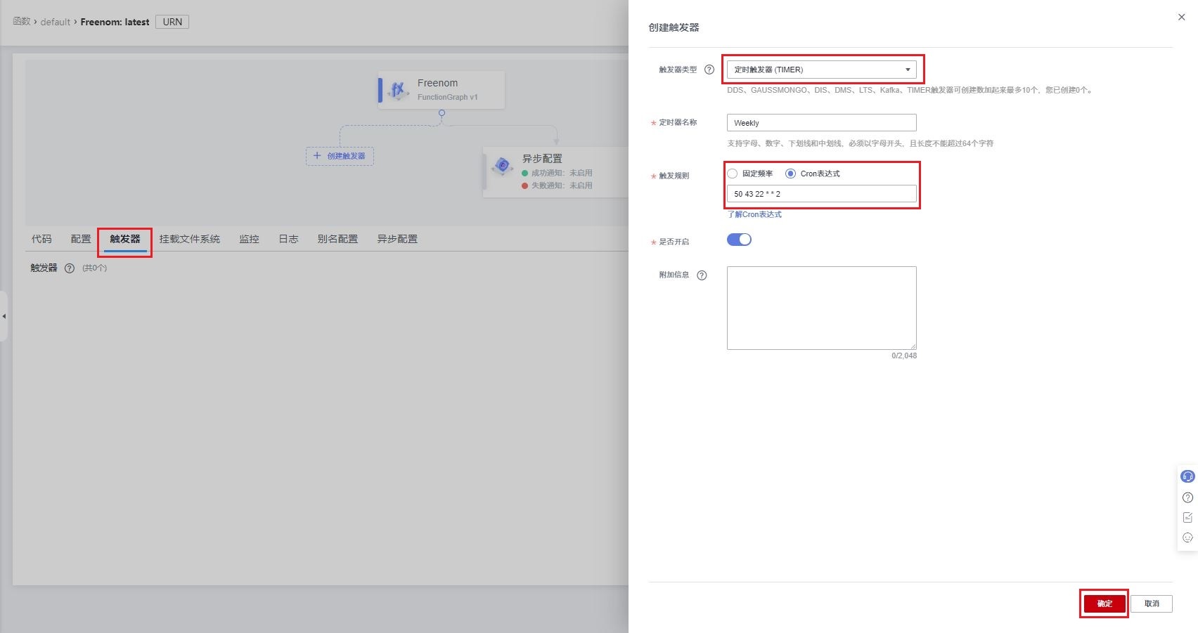 点我查看文档图片 hw03