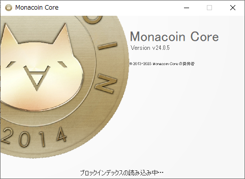 monacoin-qt