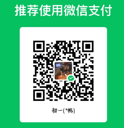 WeChat.png