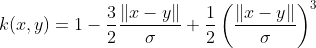 Spherical kernel