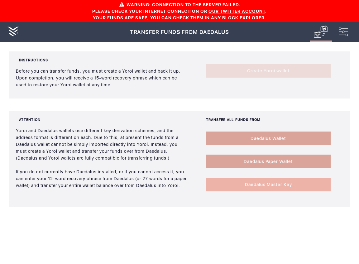 Yoroi TRANSFER FUNDS FROM DAEDALUS screen validation IT29/5_69-I see all necessary elements on TRANSFER FUNDS FROM DAEDALUS screen.png