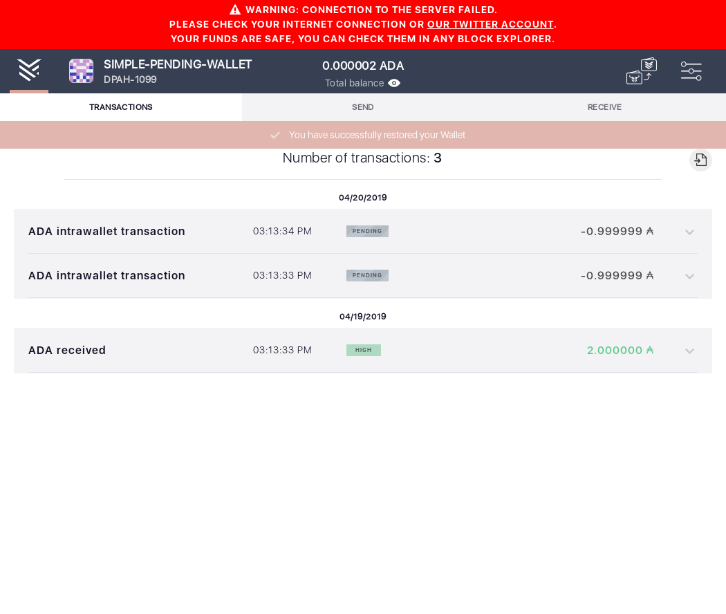 Open the tx history of a simple wallet IT102/4_15-I should see that the number of transactions is .png