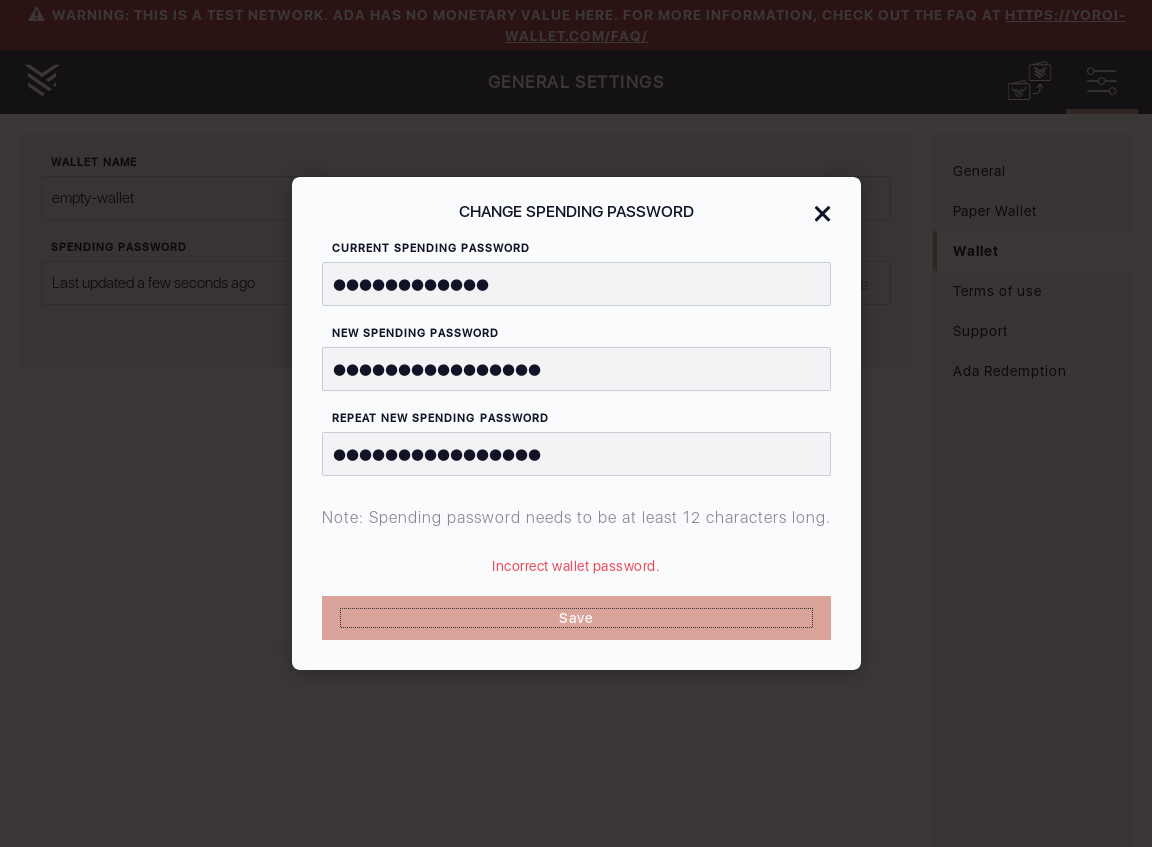 Password should be casesensitive Wallet password changing IT91/9_75-I should see the following submit error messages.png