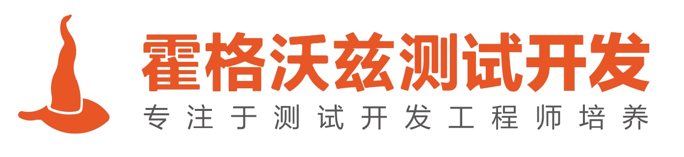 logo 霍格沃兹测试学院