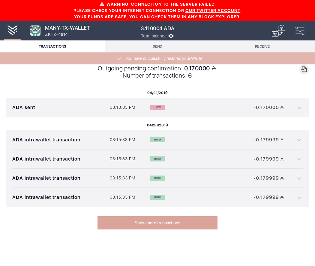 Open the tx history of a complex wallet IT103/4_41-I should see that the number of transactions is .png