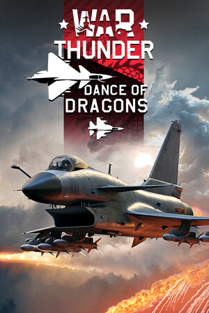 War Thunder