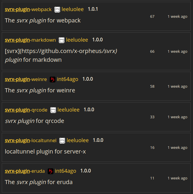 part of plugin list