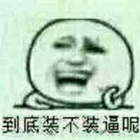 开篇