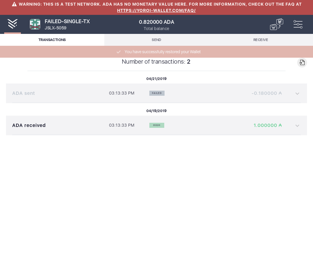 Check content of failed transaction IT58/3_35-I see the transactions summary.png