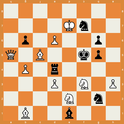 chess7