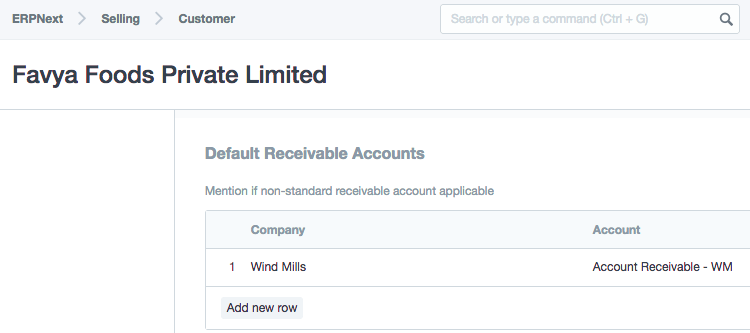 Customer Default Receivable