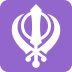 Khanda