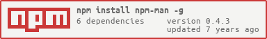 npm