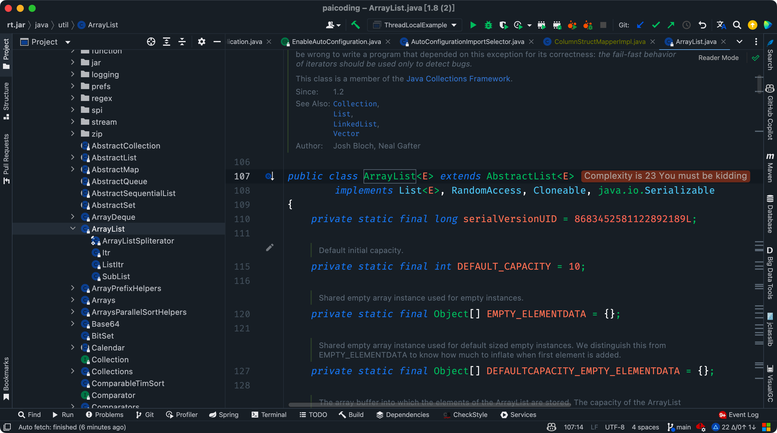 二哥的 Java 进阶之路：ArrayList