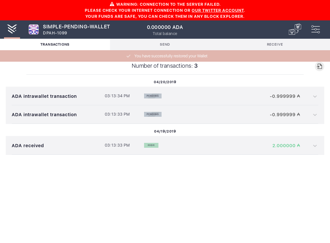 Open the tx history of a simple wallet IT102/3_15-I see the transactions summary.png