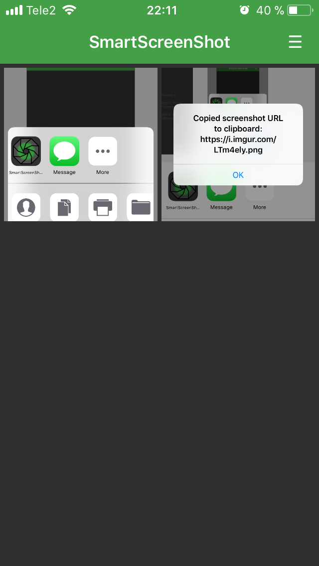 SmartScreenShot iOS