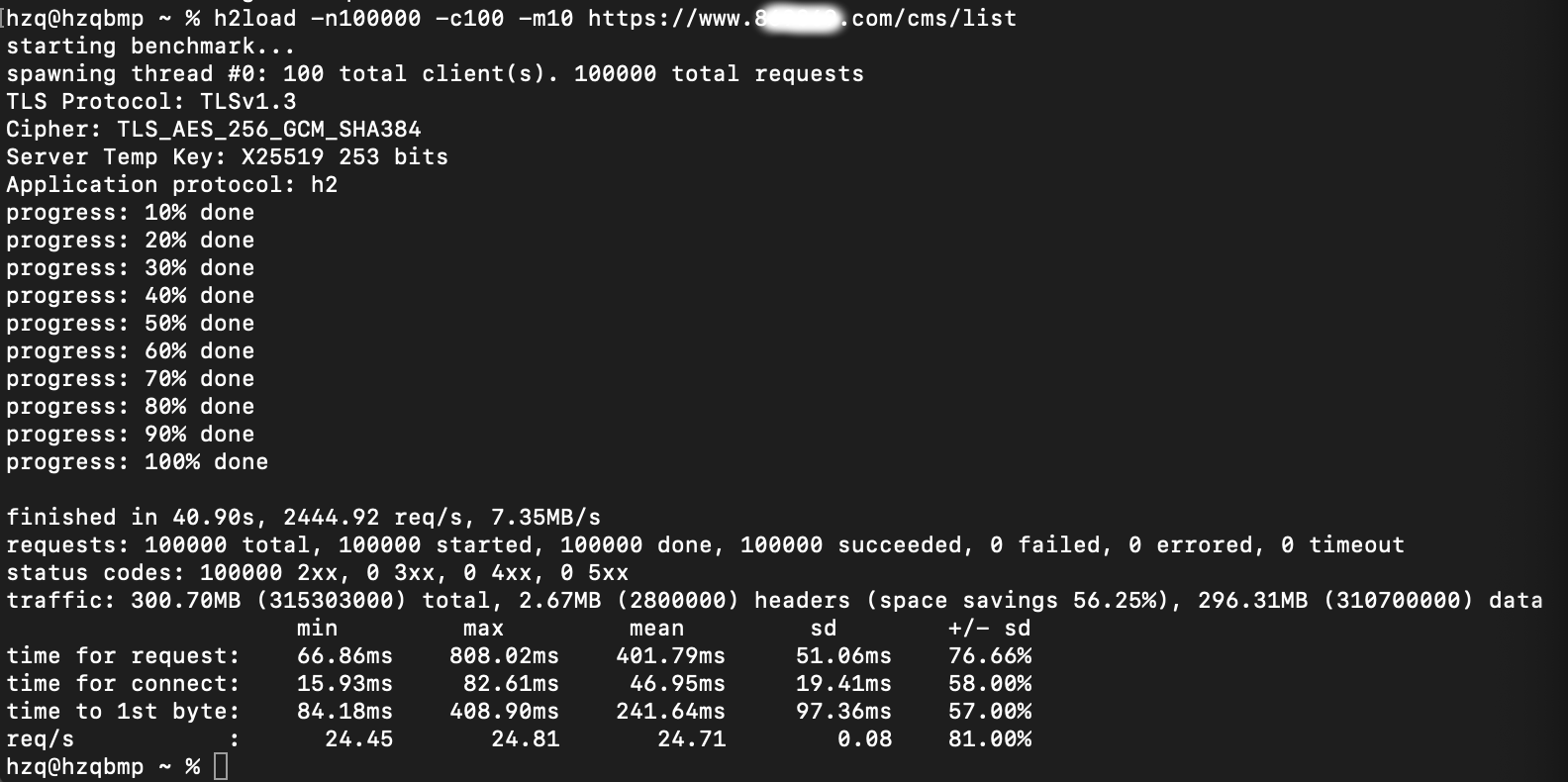 h2load test